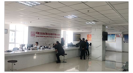 微信图片_20200325150850.jpg