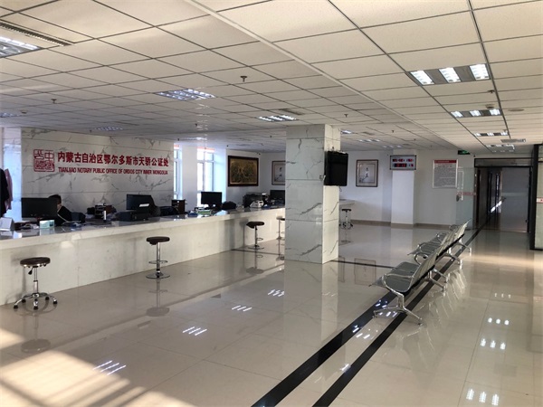 微信图片_202003071548501.jpg
