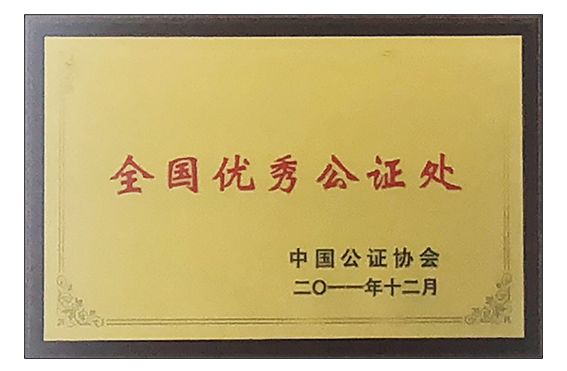 微信图片_20200325150831.jpg