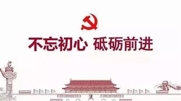 微信图片_20200307113639.jpg